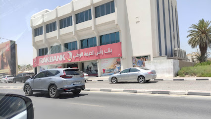 RAKBANK Branch - Al Nakheel - Abu Dhabi - +971 4 213 0000