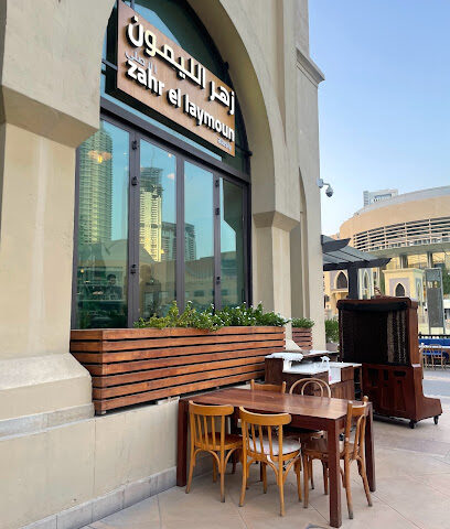 Voyage - Abu Dhabi - +971 4 330 5335