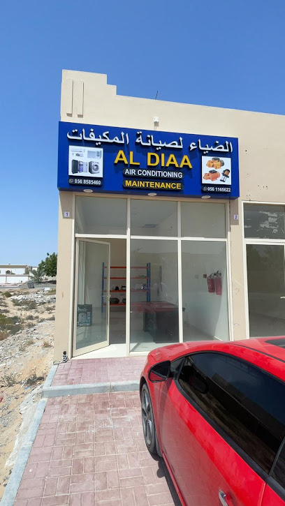 AL DIAA AIR CONDITIONING & MAINTENANCE - United Arab Emirates|Oud Al Tayer - Umm Al Quwain|1 Al Sanam St|Shop # 1