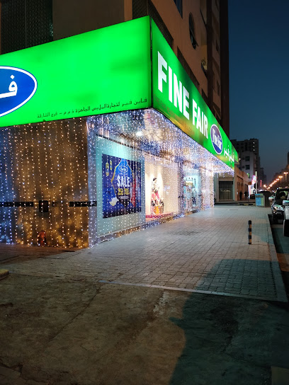 Fine Fair Sharjah - United Arab Emirates|Sharjah|1