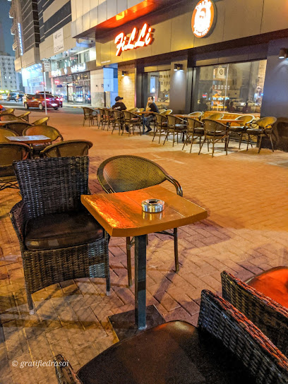 Filli Cafe - United Arab Emirates|Al Manhal - Abu Dhabi|Airport Rd