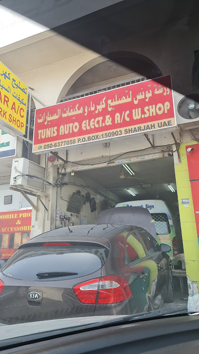 Tunis Auto Elec and A/c Rep Workshop - United Arab Emirates|Industrial Area - Industrial Area 4 - Sharjah|8CM7+V5J