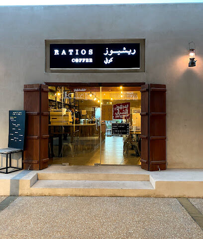 Ratios Coffee - Abu Dhabi - +971 6 568 0130