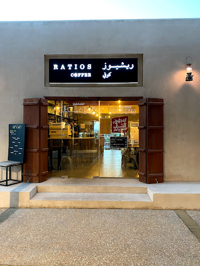 Ratios Coffee - United Arab Emirates|Al Shiokh - Sharjah|995M+VMQ