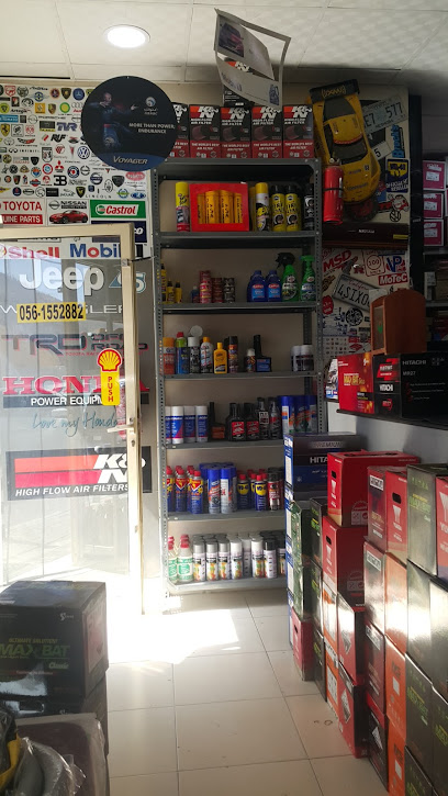 AL SAFA AUTO SPARE PARTS LLC - United Arab Emirates|البردي - Sharjah|89P2+GR4