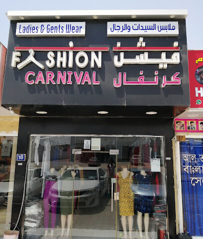 FASHION CARNIVAL LLC - Abu Dhabi - +971 55 893 6883
