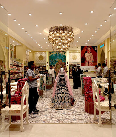 Kashish - Abu Dhabi - +971 4 280 3130