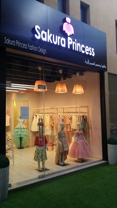 Sakura Princess - United Arab Emirates|Al Hamidiya 1 - Ajman|41 AL IMAM AL SHAFEE St