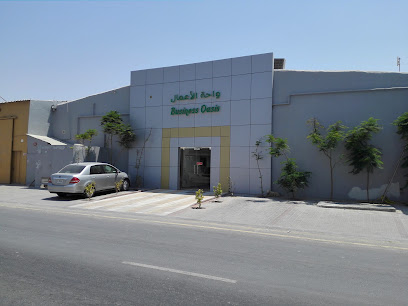 AL MEAMARI BUILDING MAINTENANCE - Abu Dhabi - +971 6 764 1500
