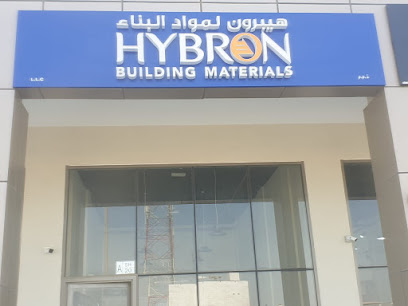 Hybron Building Materials LLC - Abu Dhabi - +971 50 814 6285