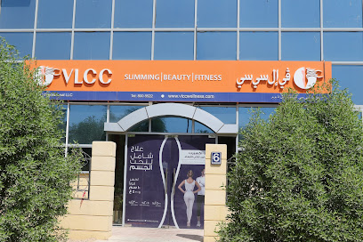 VLCC INTERNATIONAL LLC- BRANCH AL AIN - Abu Dhabi - +971 3 763 0890