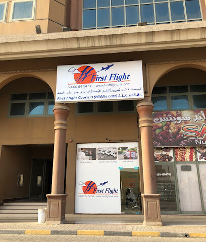 First Flight Couriers Ras Al Khaimah - Abu Dhabi - +971 600 545456