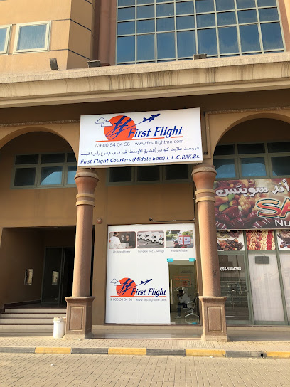 First Flight Couriers Ras Al Khaimah - United Arab Emirates|Dafan Al Nakheel - Ras Al-Khaimah|Al Hisn Rd|Manar Building