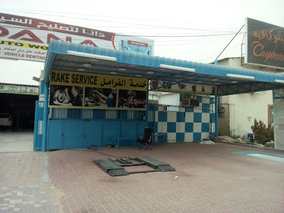 Dana Auto Workshop - Abu Dhabi - +971 6 766 2668