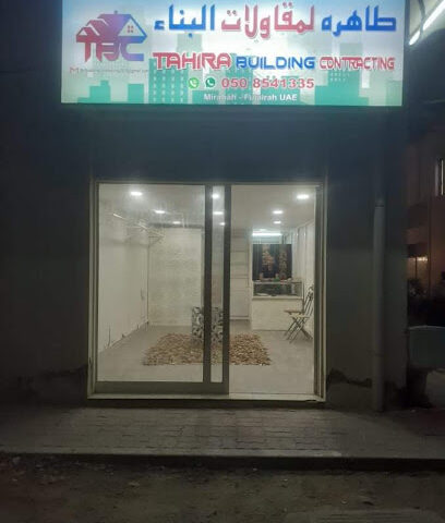 Tahira Building Contracting - Abu Dhabi - +971 50 854 1335
