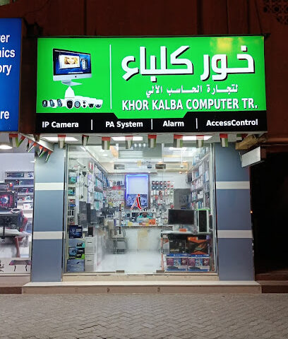 khor kalba computer store - Abu Dhabi - +971 52 128 5868