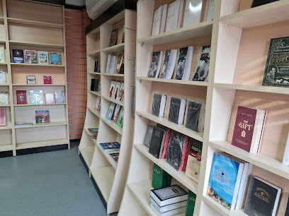 Book Store . Bible society resource center - Abu Dhabi -