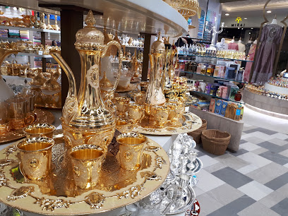 Al Jaber Gallery - Abu Dhabi - +971 2 628 9889