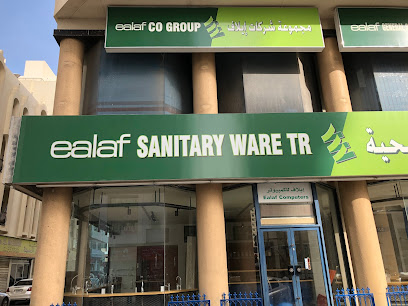 Ealaf Sanitary Ware Trading - Abu Dhabi -