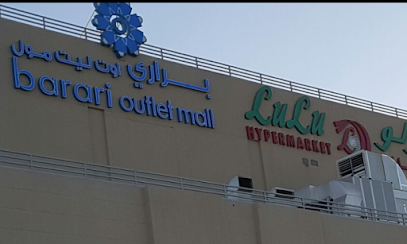 Creative Air Conditioning Maintenance Works - Abu Dhabi - +971 55 526 9352