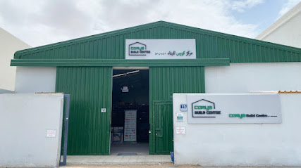 Corys Build Centre Al Ain - Abu Dhabi - +971 3 721 0727