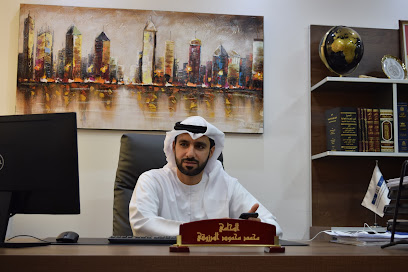Mohamed Al Marzooqi Advocates & Consultancy - Dubai - Abu Dhabi - +971 4 225 3131