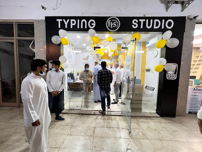 Favourite typing services - Al ain - Abu Dhabi - +971 55 944 8455