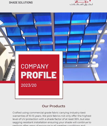 Rahal Shade solutions - Abu Dhabi -