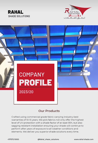 Rahal Shade solutions - United Arab Emirates|Al Noud - معسكر الشركات - Abu Dhabi|49 Al Mayameen 2 St