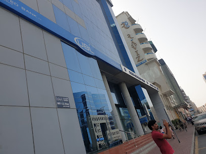 United Bank Limited - Abu Dhabi - +971 600 533335