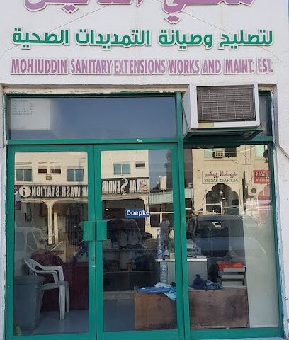Mohiuddin Sanitary & Electric est - Abu Dhabi - +971 50 618 8697