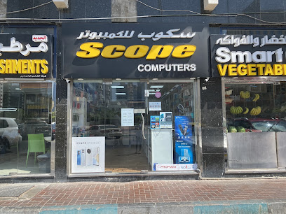Scope Computers - Abu Dhabi - +971 56 564 6528