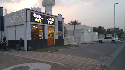 Cup And Joy - Abu Dhabi -