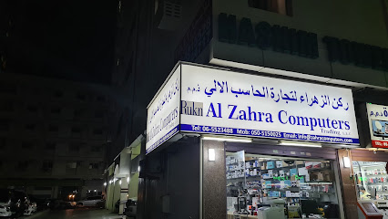 Rukn Al Zahra Computers Trading LLC - Abu Dhabi - +971 6 552 3488