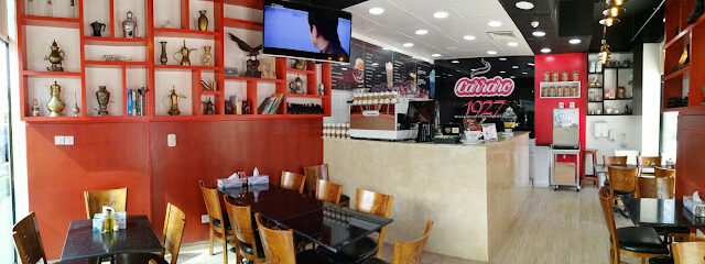 Ferrara Cafe shop - Abu Dhabi - +971 2 678 7666
