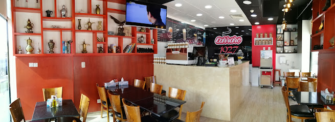 Ferrara Cafe shop - United Arab Emirates|Al Nahyan - E25 - Abu Dhabi|F97P+X5V