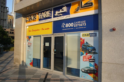 CARFARE RENT A CAR BUSINESS BAY - Abu Dhabi - +971 4 452 1122