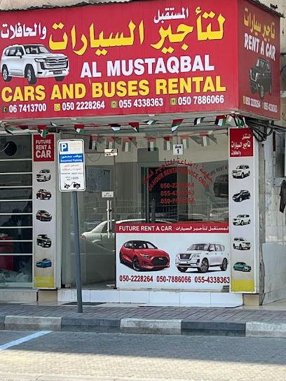 AL MUSTAQBAL - United Arab Emirates|2 Al Nuaimia - Ajman|الشارع الشيخ راشد عبدالعزيز