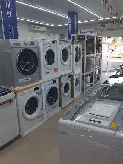 Al Quawmiah Trading Est - United Arab Emirates|Al Mahattah - Fujairah|Al salam Rd