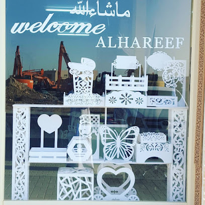 الحريف ثري دي - Abu Dhabi - +971 52 757 7763