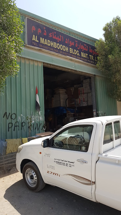 Madhboodh - United Arab Emirates|Industrial Area - Industrial Area 12 - Sharjah