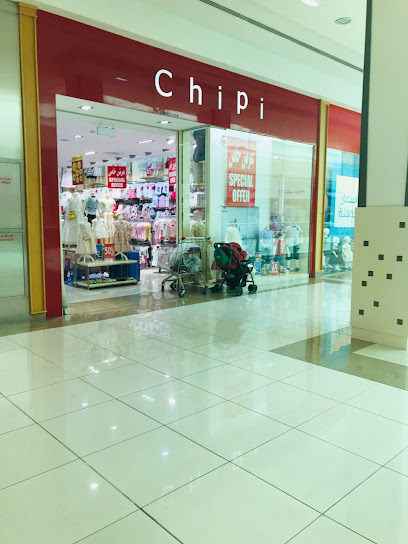 Chipi - United Arab Emirates|Al Noud - Al Ain|Zayed Bin Sultan Street (Street # 137)