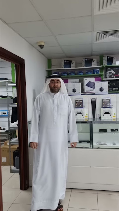 Wasabi Electronics - United Arab Emirates|22 B St|Dubai