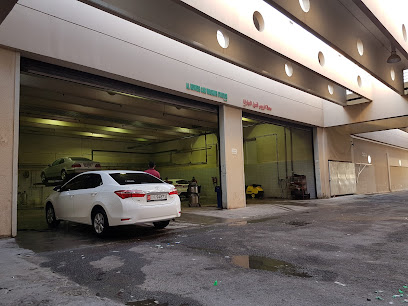 Al Ruwais Car Wash Station-محطة الرويس لغسيل السيارات - Abu Dhabi - +971 2 876 7167
