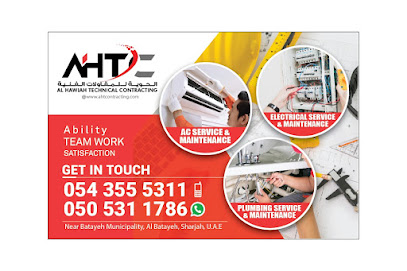AHTC - Al Hawiah Technical Contracting - Abu Dhabi - +971 54 355 5311