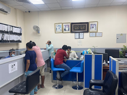 Rukn Al Noor Businessmen Services - Abu Dhabi - +971 50 373 7598