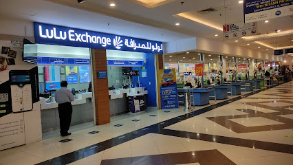 LuLu International Exchange - Abu Dhabi - +971 4 298 8119