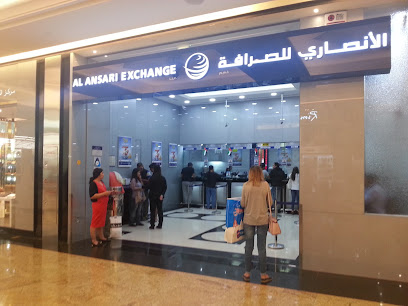 Al Ansari Exchange, Mall of the Emirates 1 Branch - Abu Dhabi - +971 4 341 4005
