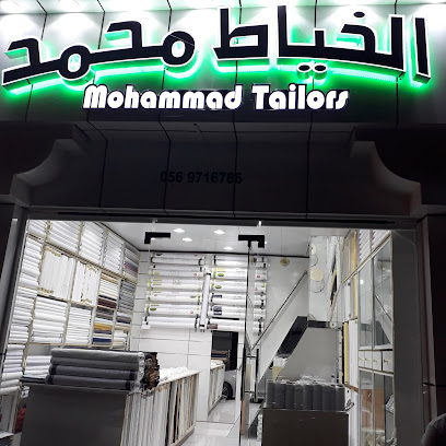 Imadudin - Abu Dhabi - +971 56 971 6786