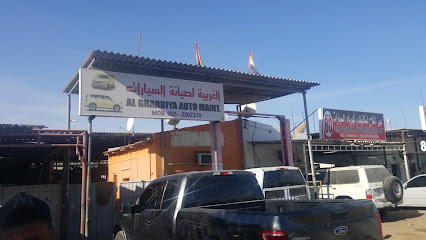 DEENAR SPARE PARTS LLC - Abu Dhabi -